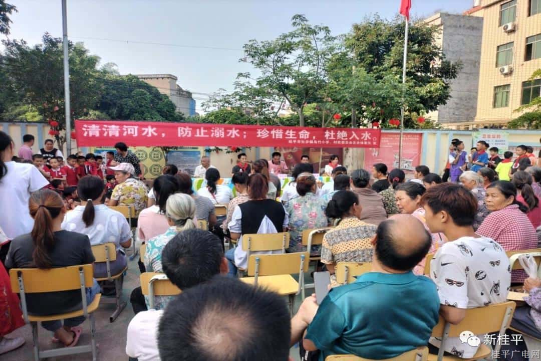 社步鎮(zhèn)：拉起生命“防護(hù)網(wǎng)” 不做夏日“孤泳者”
