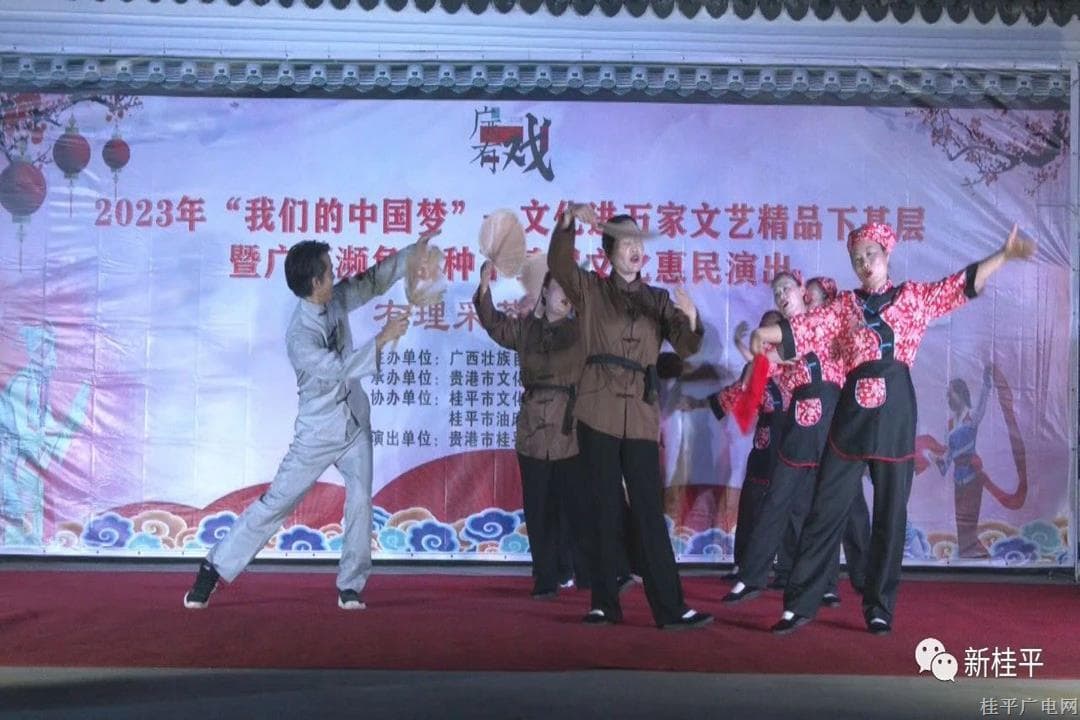微信圖片_20230727090900.jpg