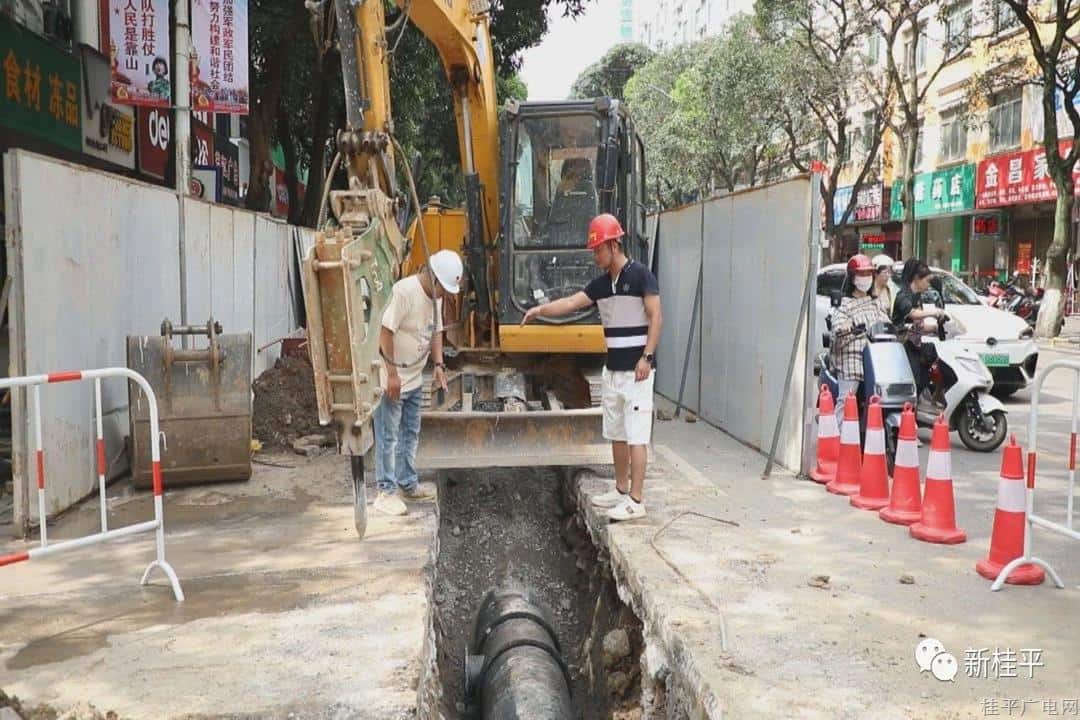 桂平市：供水管道升級(jí)改造 讓群眾用上“舒心水”