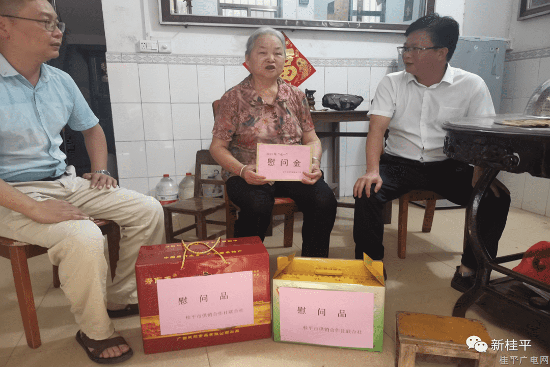 微信圖片_20230703095743.png