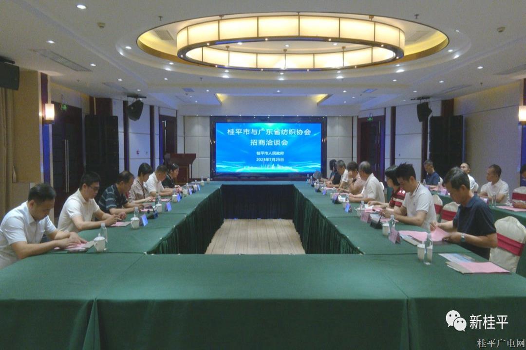 微信圖片_20230727090946.jpg