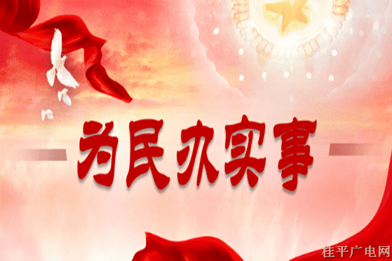 馬皮鄉(xiāng)：為農(nóng)民工保駕護航 一分錢都不能少