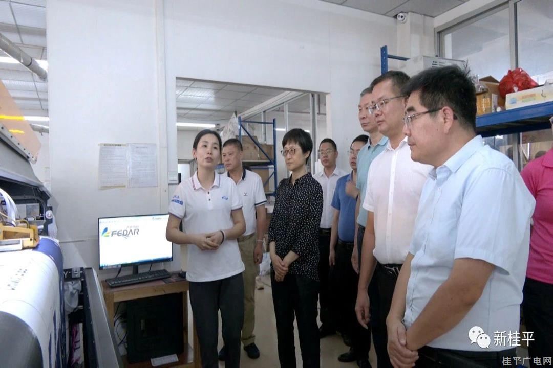 中國財貿(mào)輕紡煙草工會、中國服裝協(xié)會到我市開展培訓(xùn)交流活動