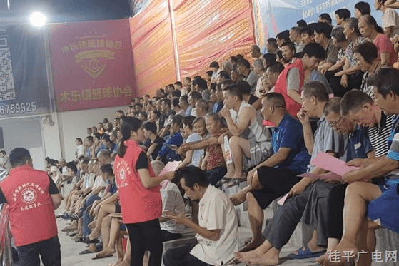 【新時代文明實踐】木樂鎮(zhèn)結(jié)合“村BA”賽事開展移風(fēng)易俗志愿服務(wù)宣傳活動