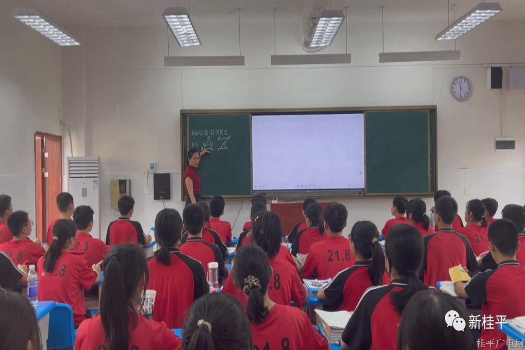 西山路小學(xué),、大藤峽中學(xué)迎來(lái)新學(xué)期 桂平市教育迎來(lái)新征程
