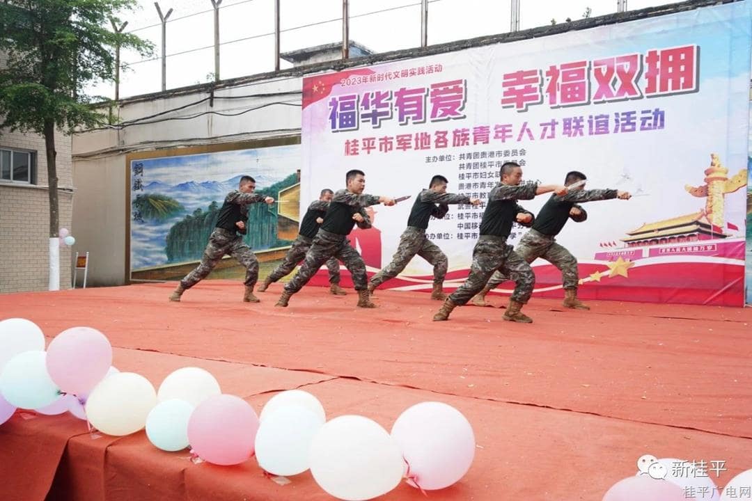 桂平：緣聚軍營 喜慶八一