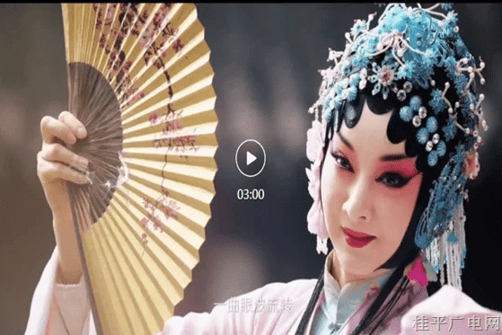 一等扶持作品3.《只此清風(fēng)來--廉心》