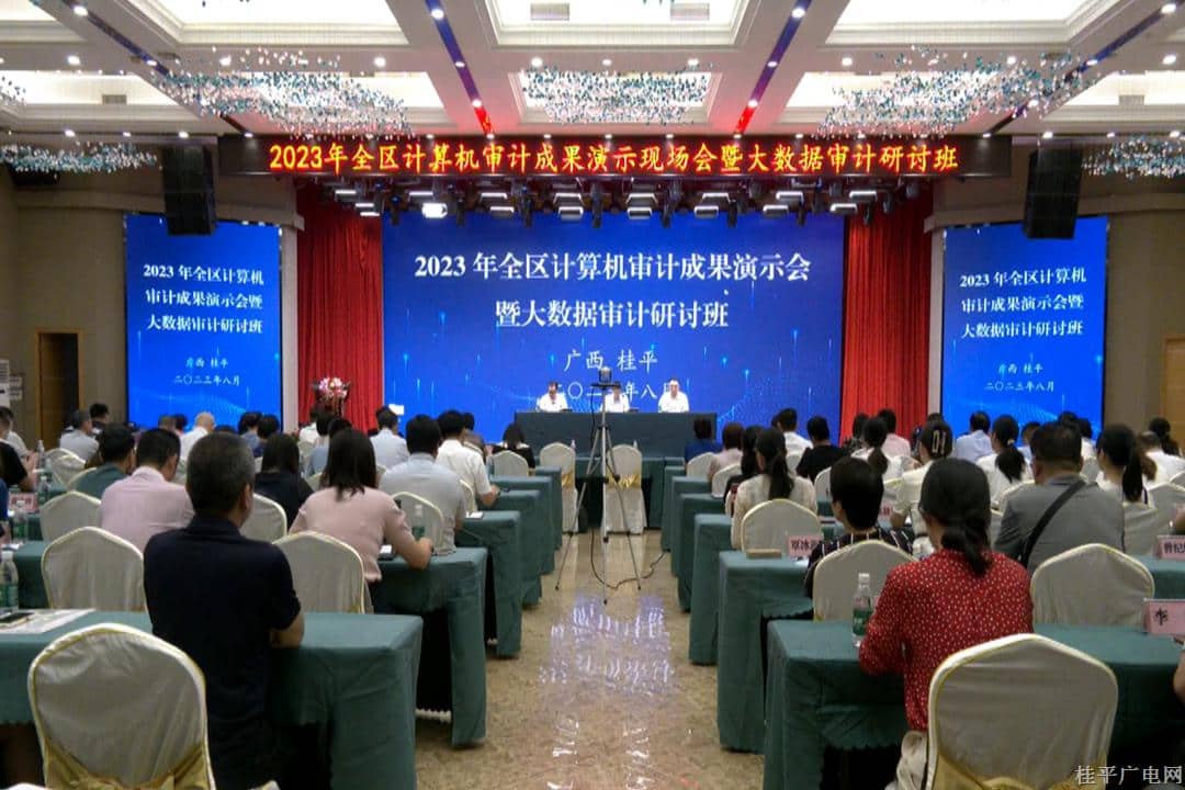微信圖片_20230823092802.jpg