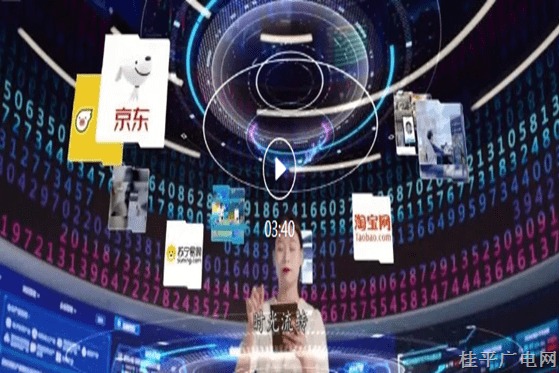 3-10.《同路致遠》