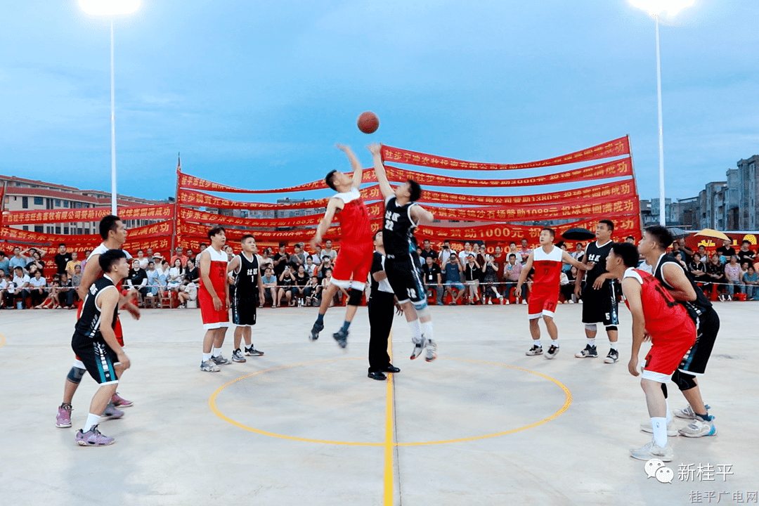 精彩,！社步鎮(zhèn)“村BA”完美落幕