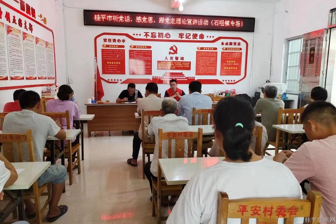 【新時代文明實踐】宣講進基層 理論潤民心