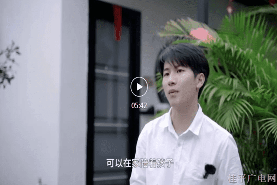 21.《一個(gè)把自己比作紅薯的鄉(xiāng)村教師》