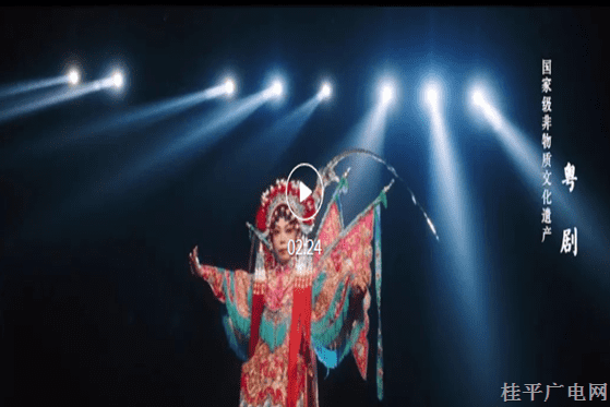 4.《非遺來普法·普法山歌dou來唱》