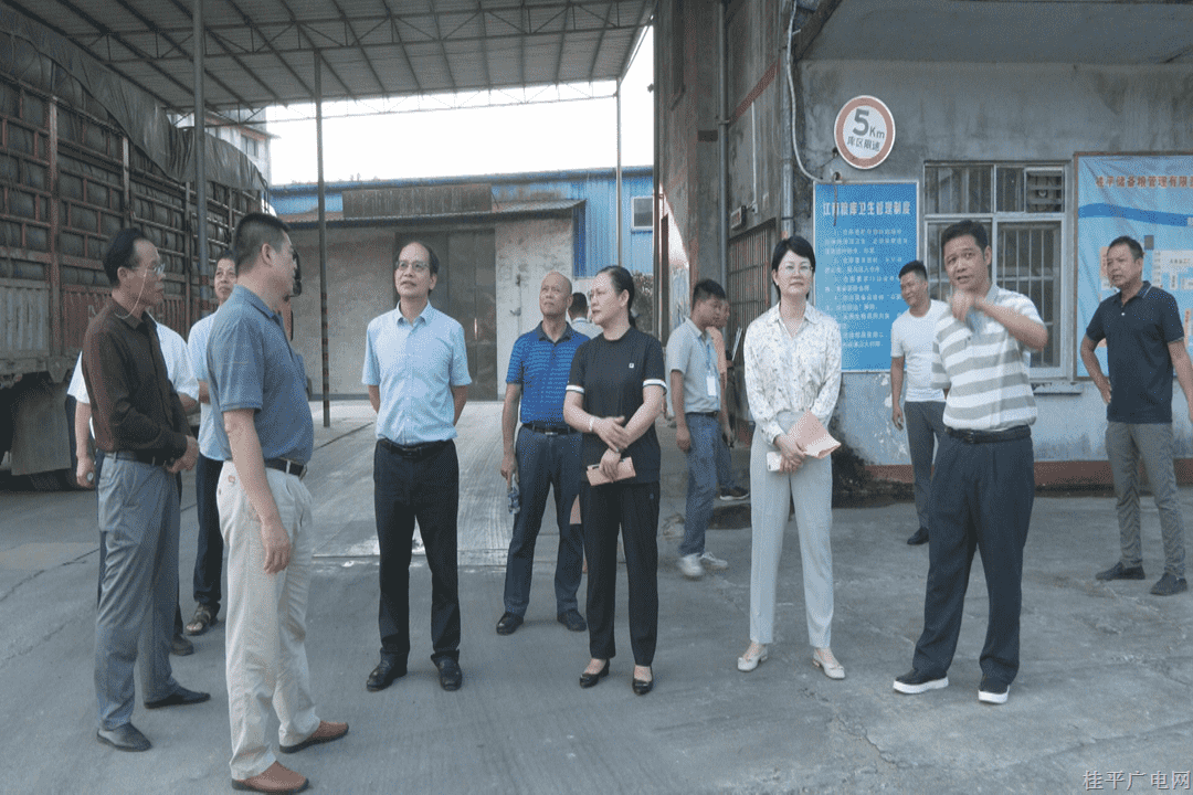 貴港市人大調(diào)研組到我市開展糧食安全專題調(diào)研