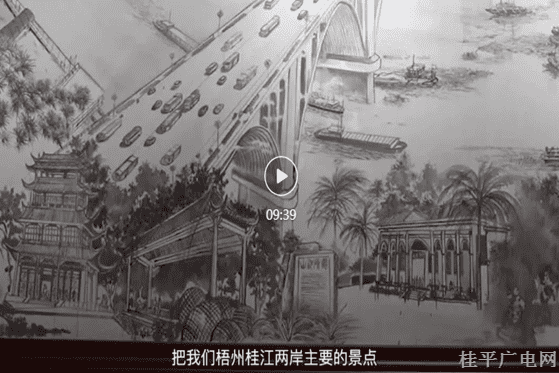 8.《獨行頑翁》