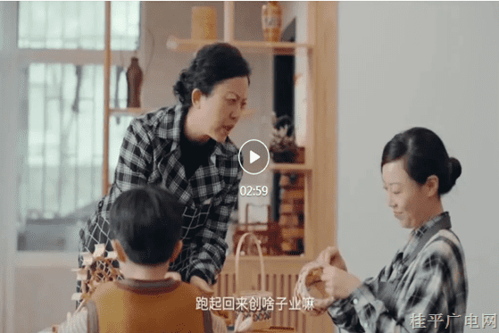 二等扶持作品3.《我的媽媽》