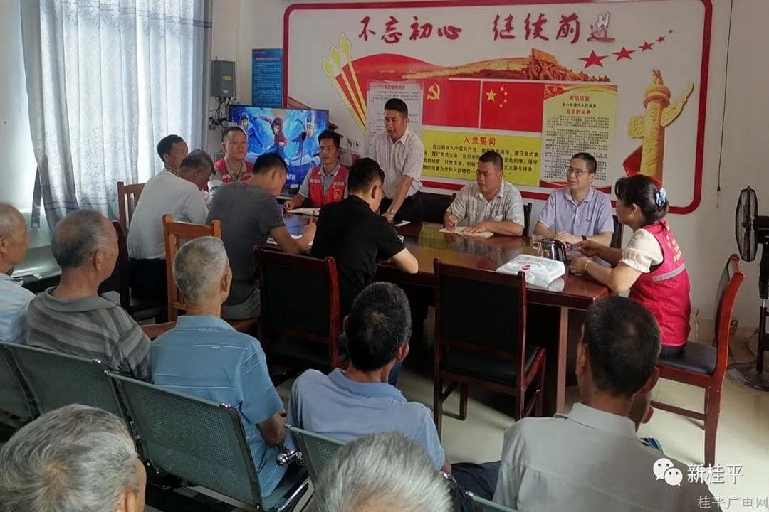 【新時代文明實踐】桂平市供銷社到幫扶村開展“濃情迎中秋 慰問暖人心”新時代文明實踐活動