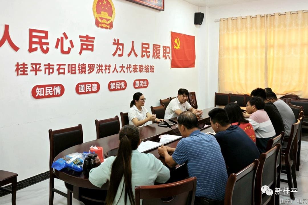 市領(lǐng)導(dǎo)到石咀鎮(zhèn)走訪脫貧戶和監(jiān)測戶