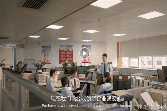 12.《我們的星辰大?！?> </a> </div>
                        <div   id=
