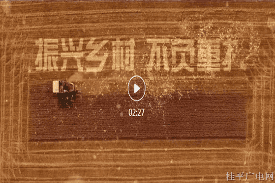 三等扶持作品2.《不負(fù)每一秒》