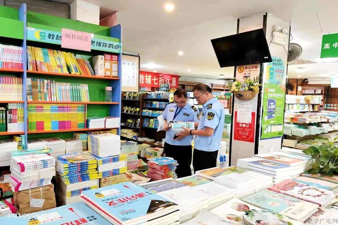 桂平市：扎實推進(jìn)掃黃打非護(hù)苗行動 共建健康校園