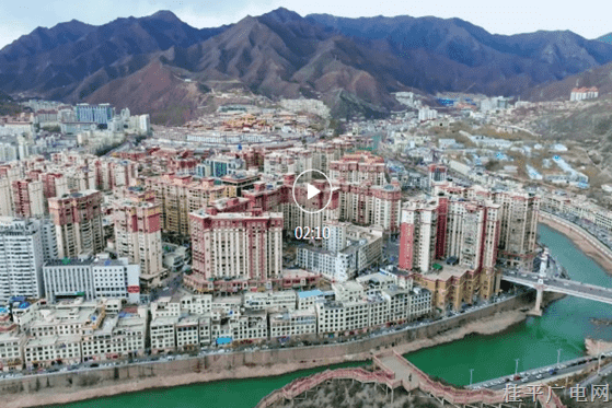 19.《你見過什么樣的昌都》