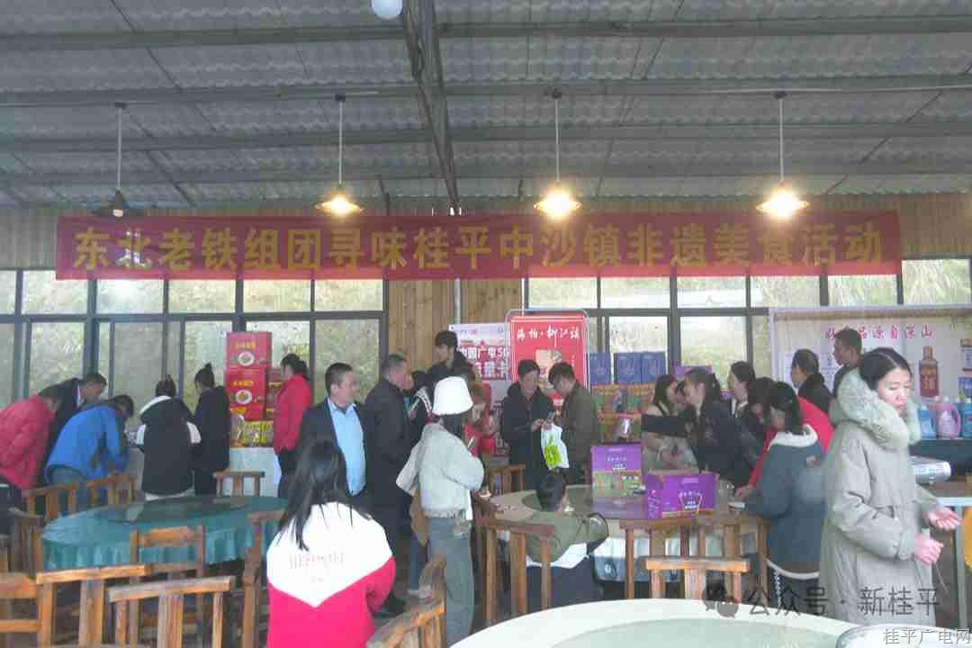 微信圖片_20240123094100_副本.jpg