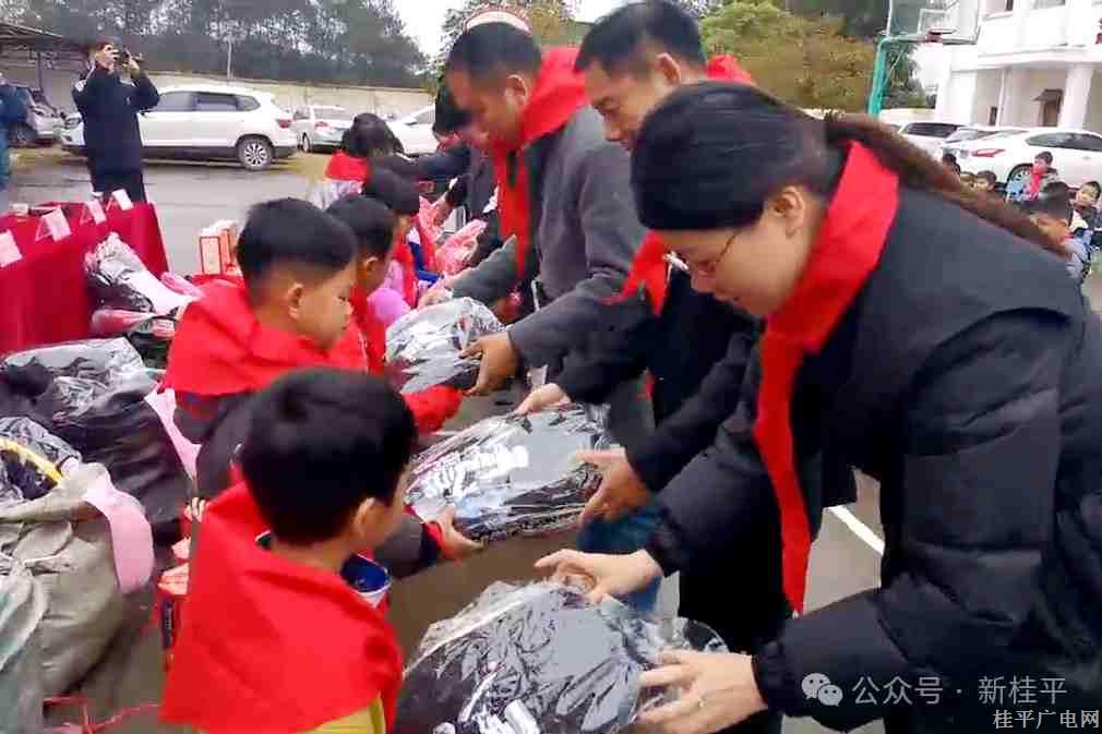 微信圖片_20240130100216_副本.jpg 微信圖片_20240130100216_副本.jpg