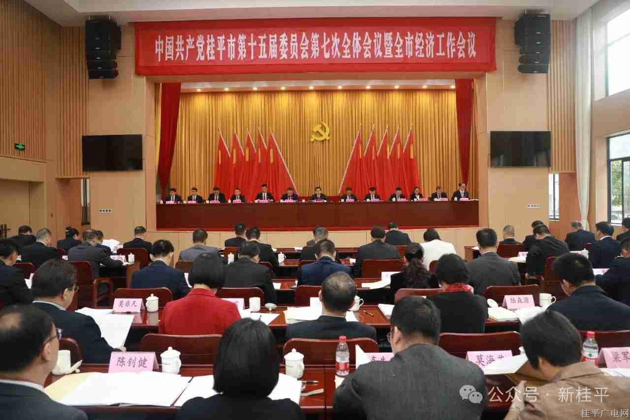 微信圖片_20240122095845_副本.jpg