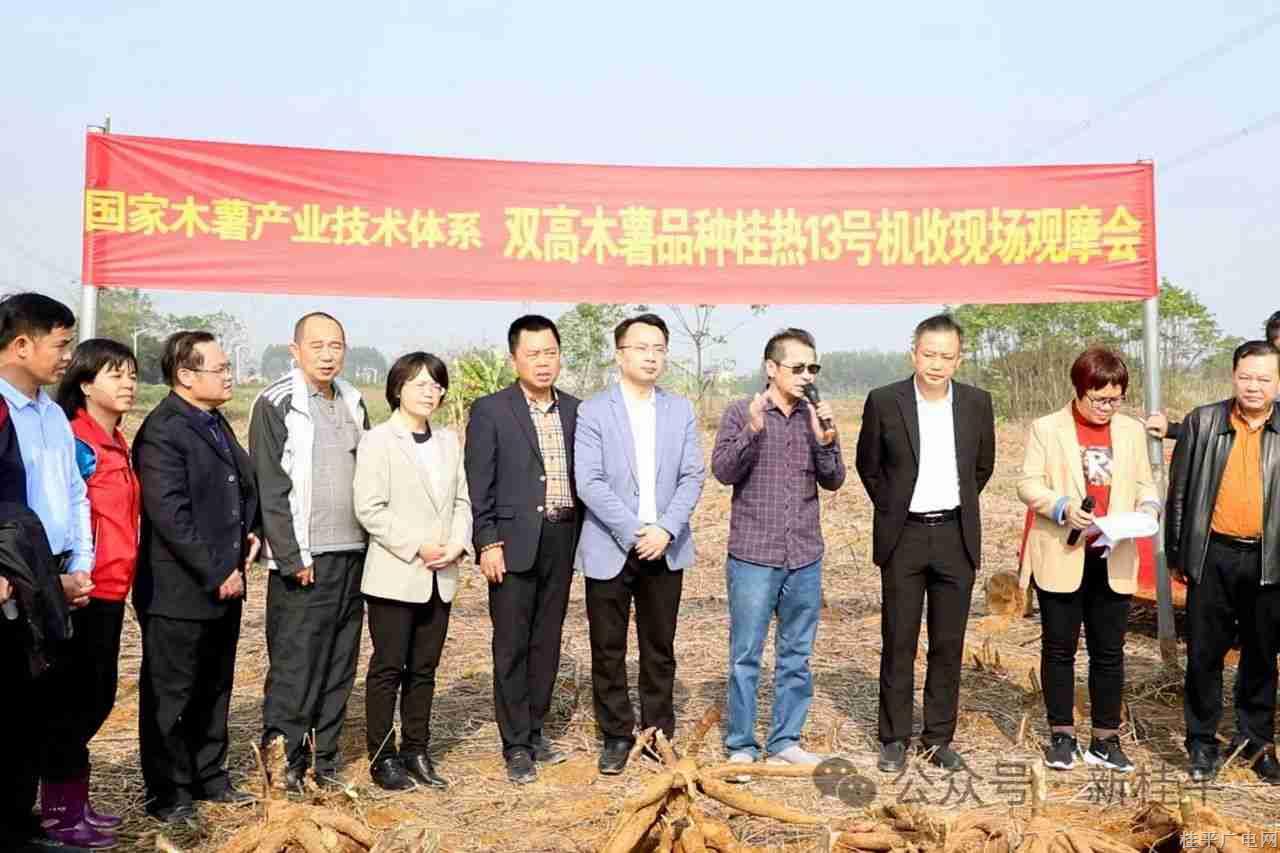 微信圖片_20240116092738_副本.jpg