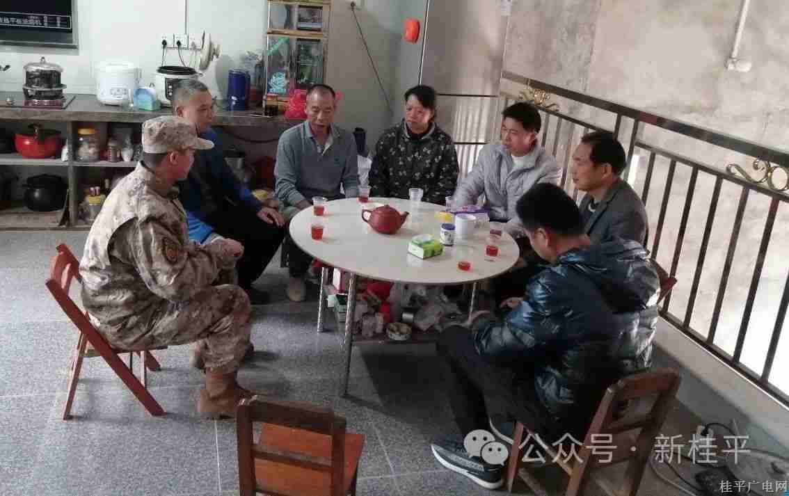 微信圖片_20240115084711_副本.jpg