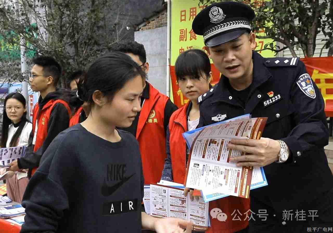 微信圖片_20240112093312_副本.jpg