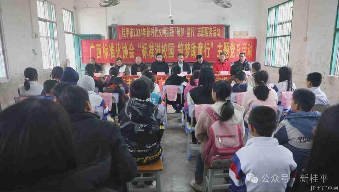 微信圖片_20240123094142_副本.jpg