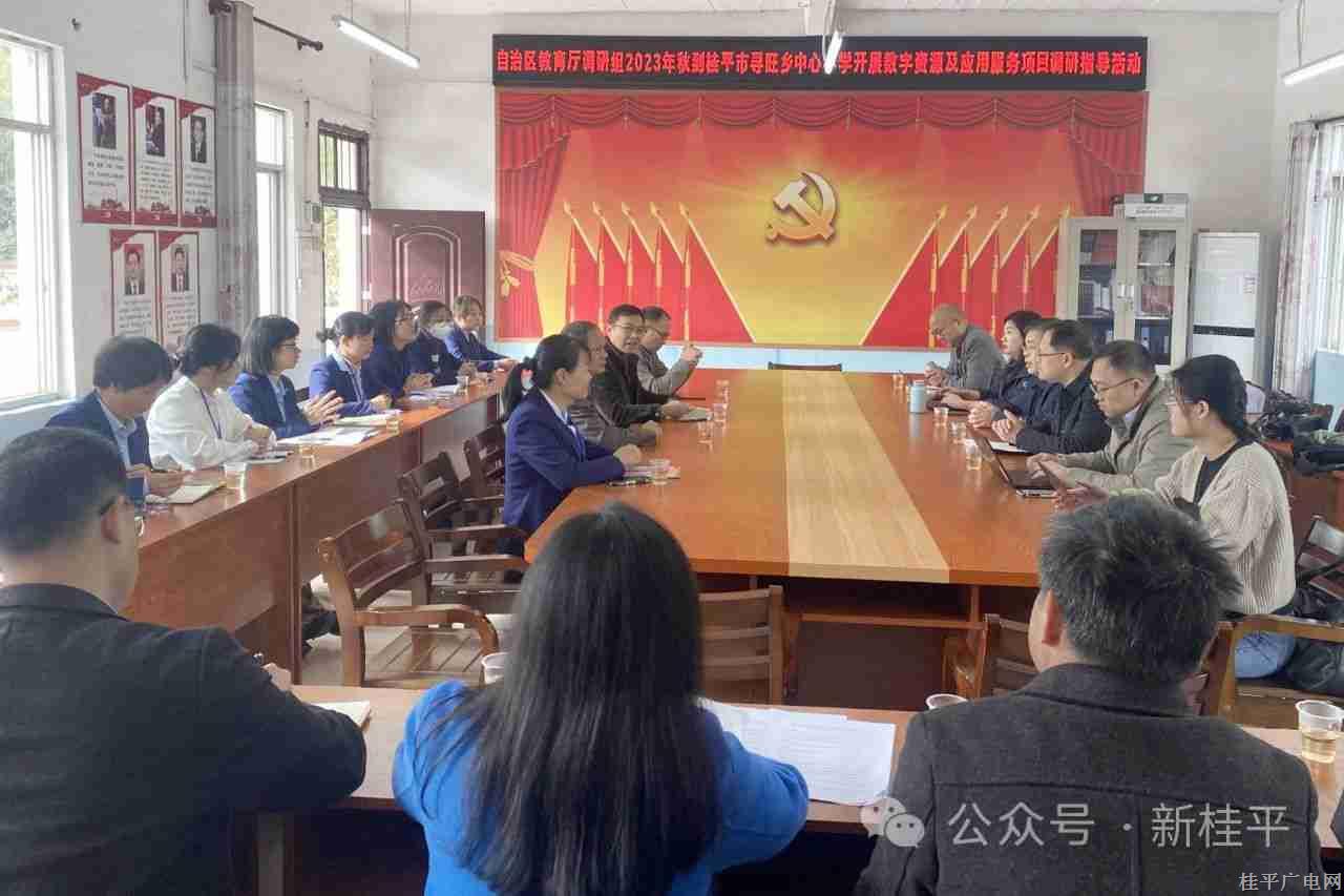 微信圖片_20240108084826_副本.jpg