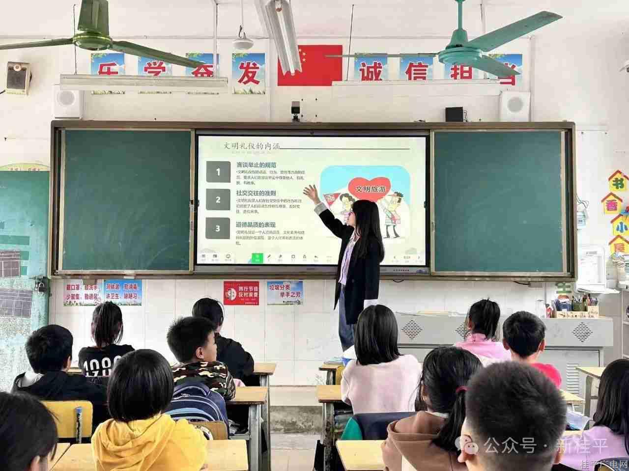 微信圖片_20240125094228_副本.jpg