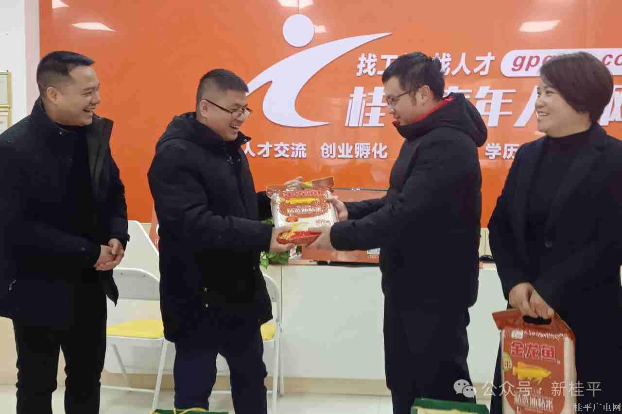 微信圖片_20240131100637_副本.jpg