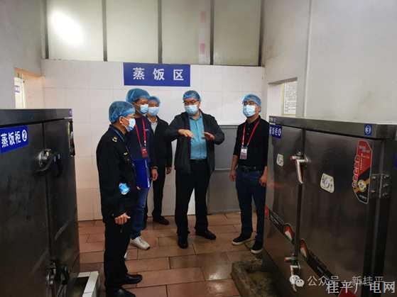  市場監(jiān)督管理局：筑牢校園食品安全防線,，守護師生“舌尖上的安全”