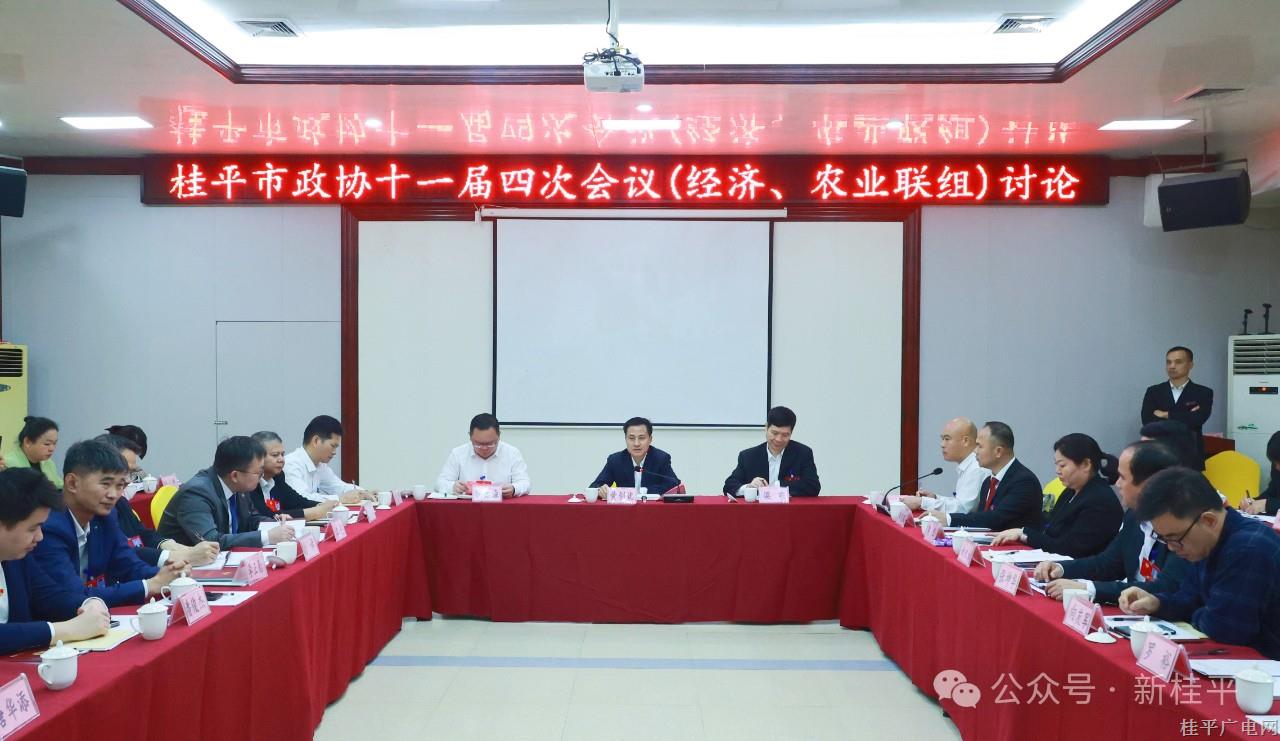 微信圖片_20240222094419.jpg
