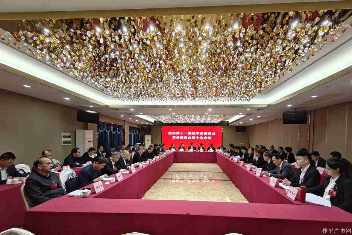 微信圖片_20240223092230_副本1.jpg