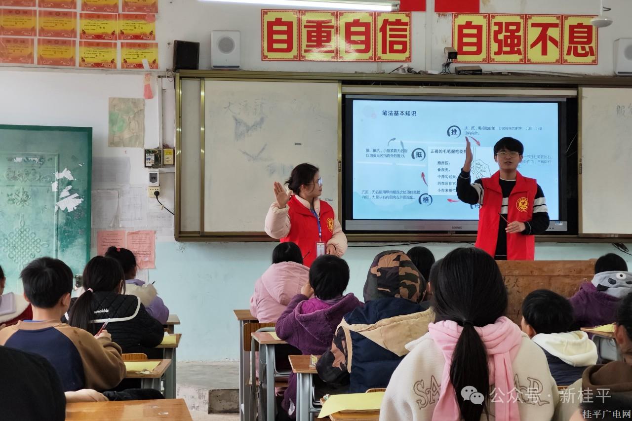 微信圖片_20240205095041.jpg