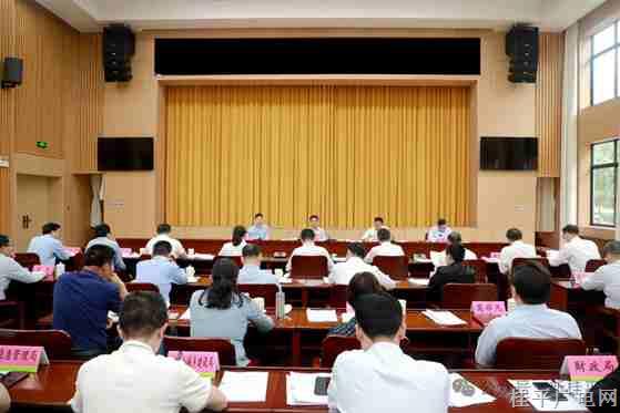 黃創(chuàng)優(yōu)主持召開市委常委會（擴(kuò)大）會議