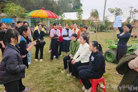多彩活動 慶祝“三八”國際婦女節(jié)