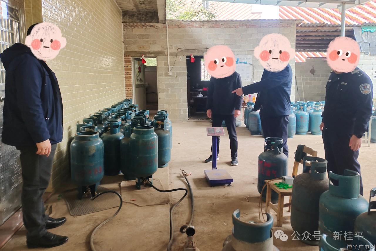 微信圖片_20240305095750.jpg