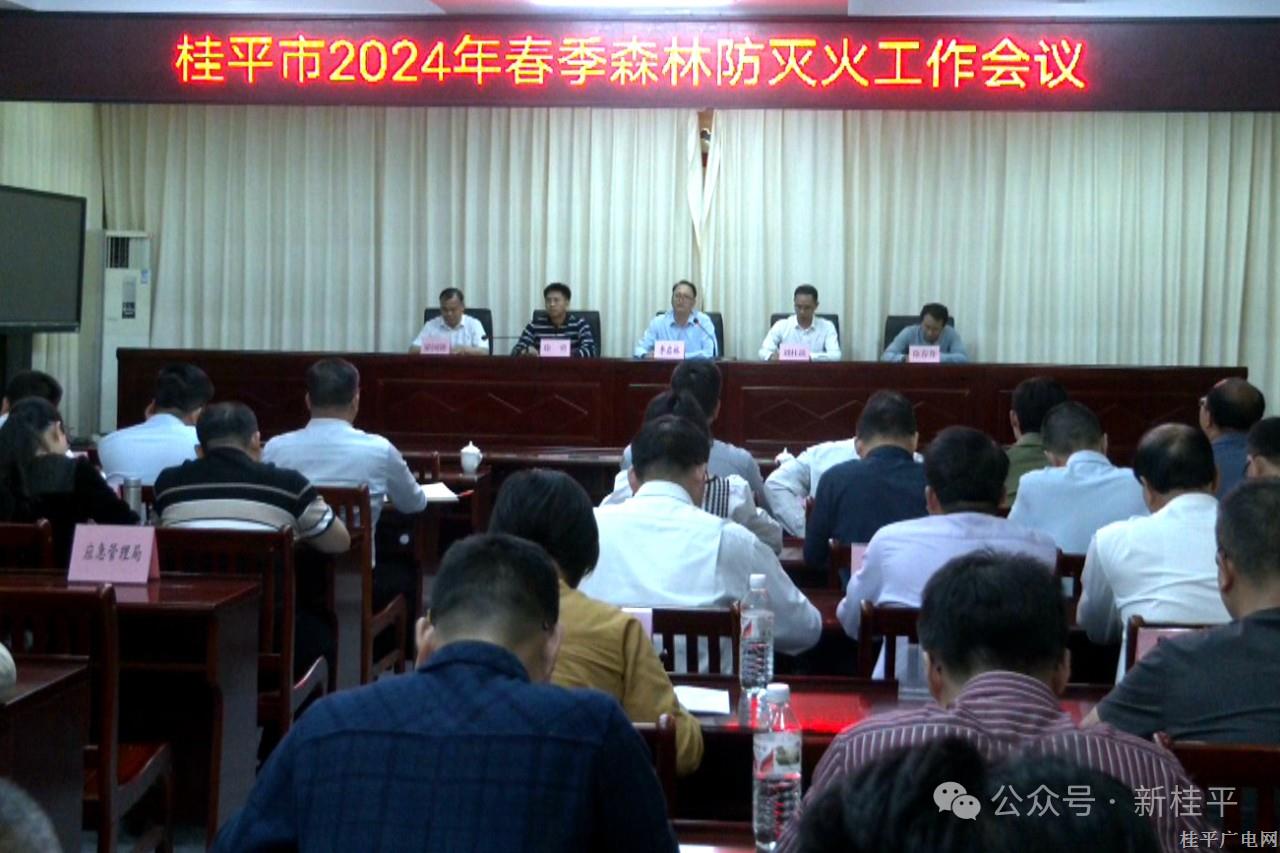 微信圖片_20240328092845.jpg