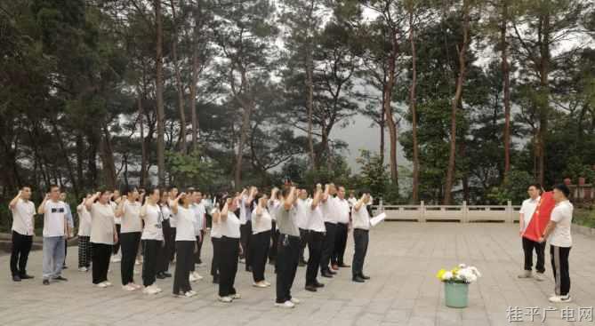 微信截圖_20240407103353_副本.jpg