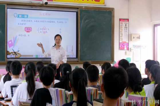 廣西“最美鄉(xiāng)村教師”梁俏：扎根鄉(xiāng)村學校 無悔“堅守中的青春”