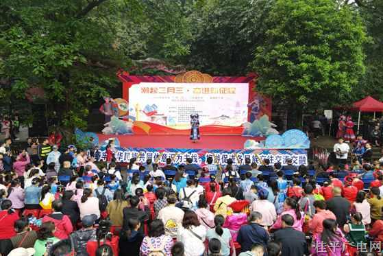 “三月三”期間桂平市旅游市場人氣旺：游客總量32.92萬人次,，增25.82%；旅游總消費(fèi)24745.13萬元,，增52.54%
