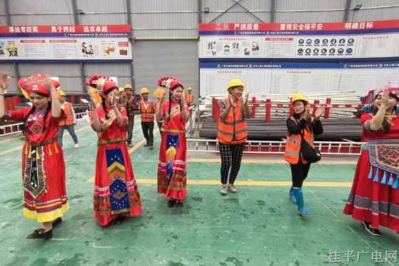 柳梧鐵路4標(biāo)項(xiàng)目開展“廣西三月三”傳統(tǒng)文化進(jìn)工地活動