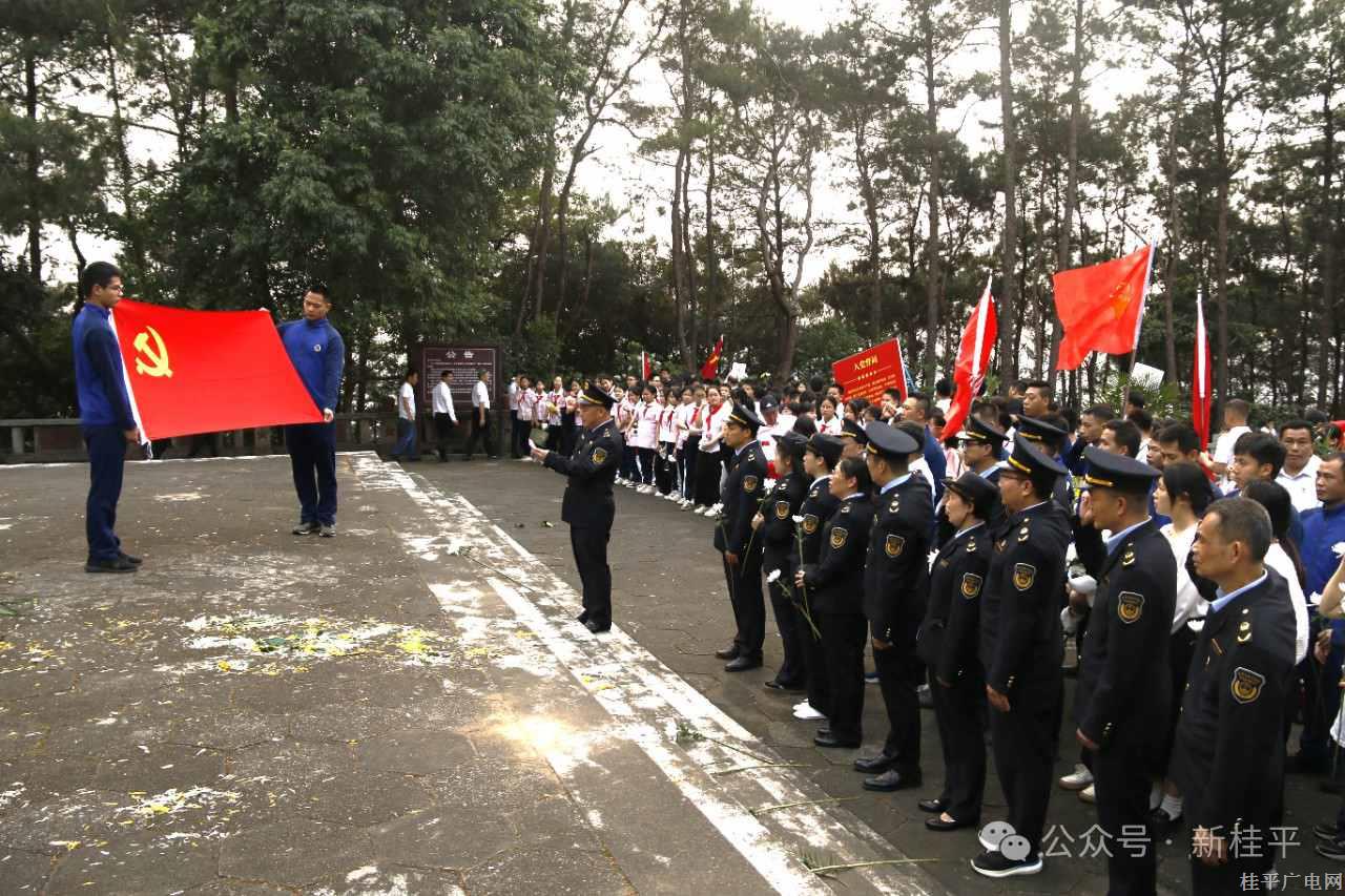 微信圖片_20240403093858_副本.jpg