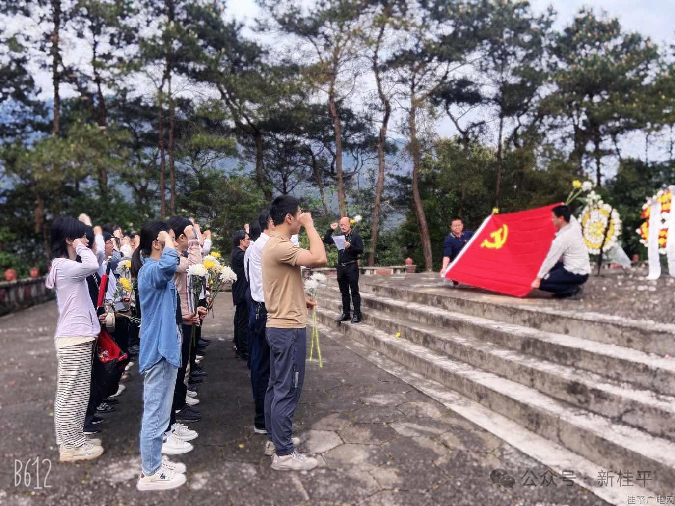 微信圖片_20240403093909_副本_副本.jpg